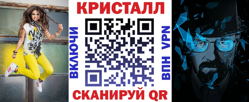 АМФЕТАМИН 98%  ОМГ ОМГ ссылки  Заозёрск 