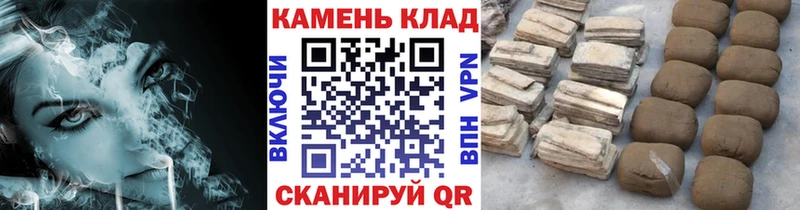 ГАШИШ hashish  сайты даркнета наркотические препараты  Заозёрск 