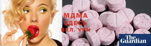 ALPHA PVP Михайлов