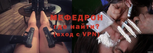 ALPHA PVP Михайлов