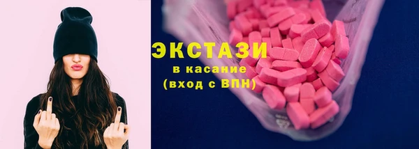 марихуана Михайловка