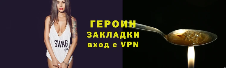 MDMA Premium VHQ Дмитровск