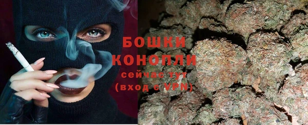 марихуана Михайловка