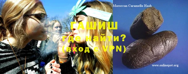MDMA Белая Калитва