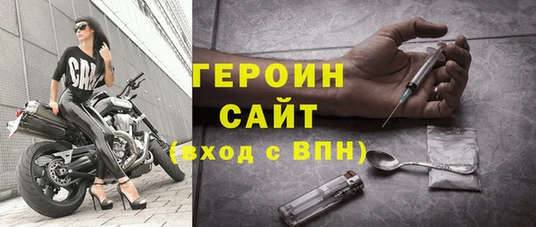 ALPHA PVP Михайлов