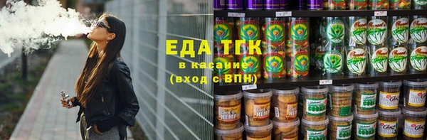 ALPHA PVP Михайлов