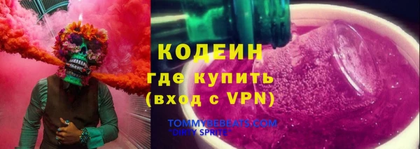 ALPHA PVP Михайлов