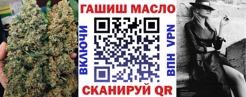ТГК вейп с тгк  что такое   Заозёрск 